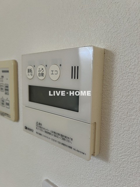 その他23