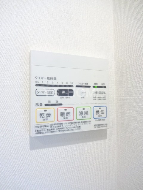 OZIO西荻窪 その他17