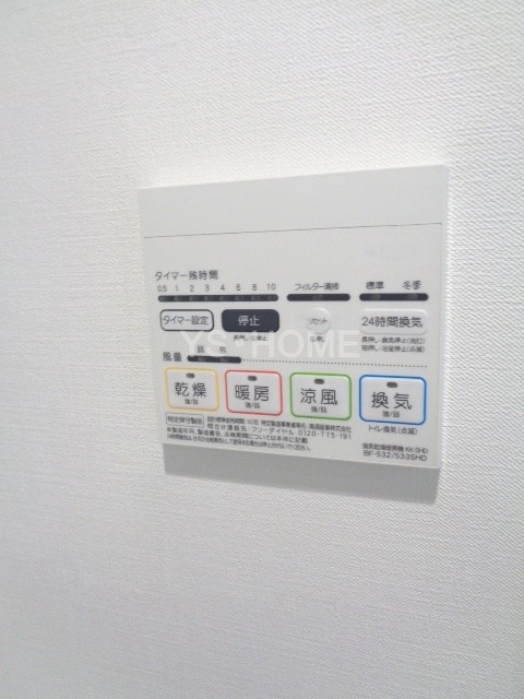 OZIO西荻窪 その他16