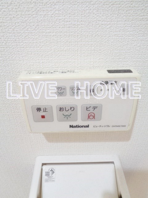 その他19