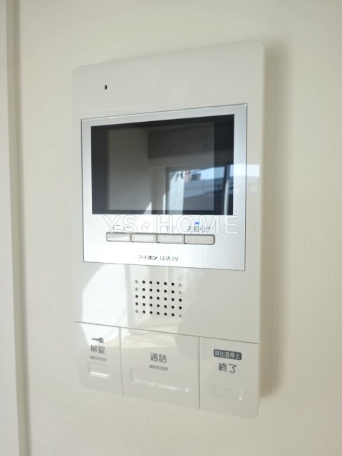 その他14