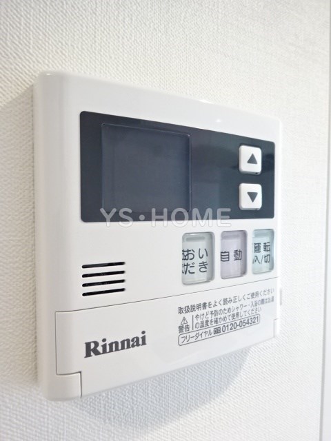 その他18