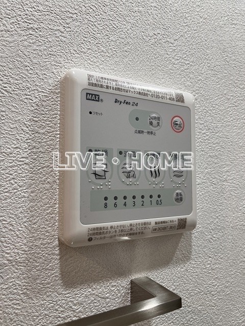 その他17