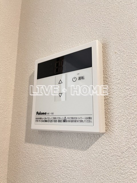 その他19