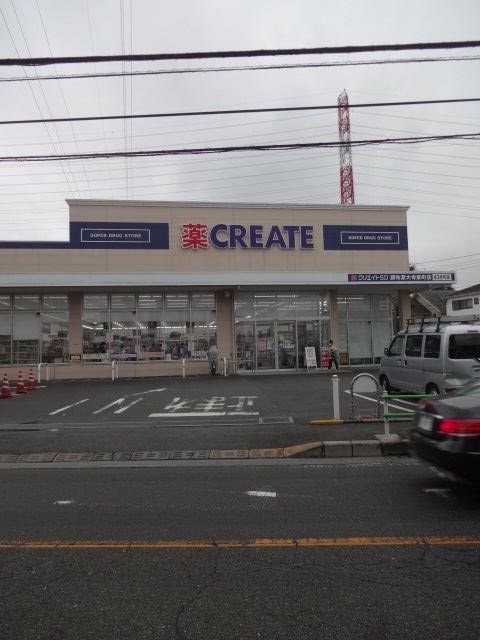 ミルクリーク深大寺テラス 周辺画像6