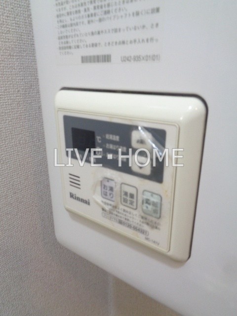 その他11