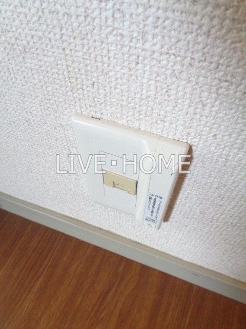 その他13