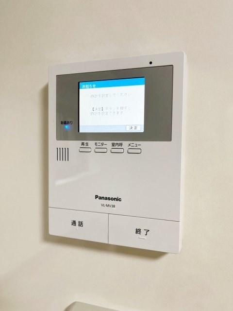 その他5