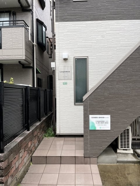 その他外観1