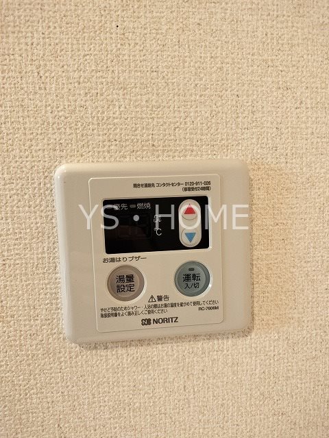 ドゥーエ武蔵小金井 その他6