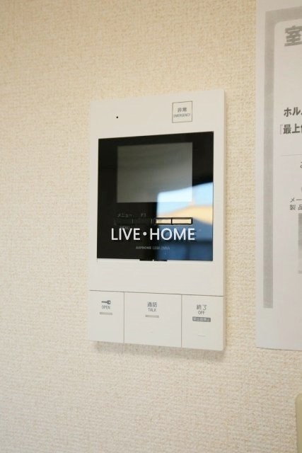 その他20