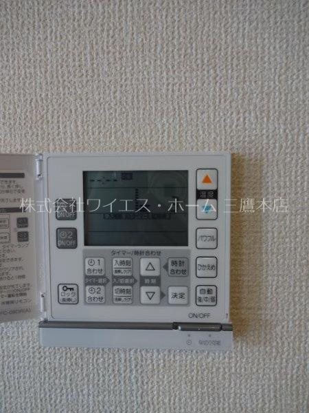 BＬＡＴＴ　ＨＵＳ その他4