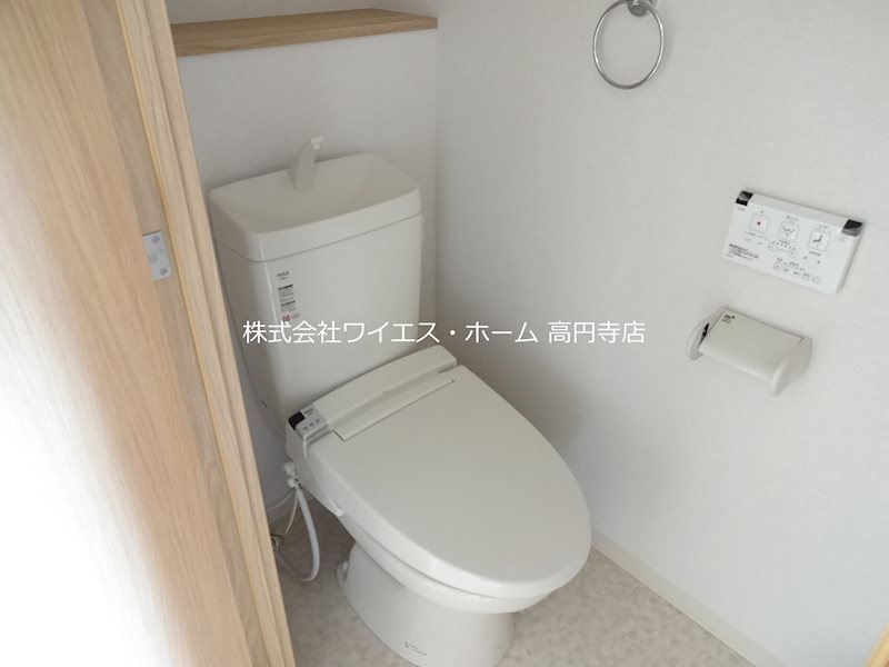 山手杉並ビル  その他1