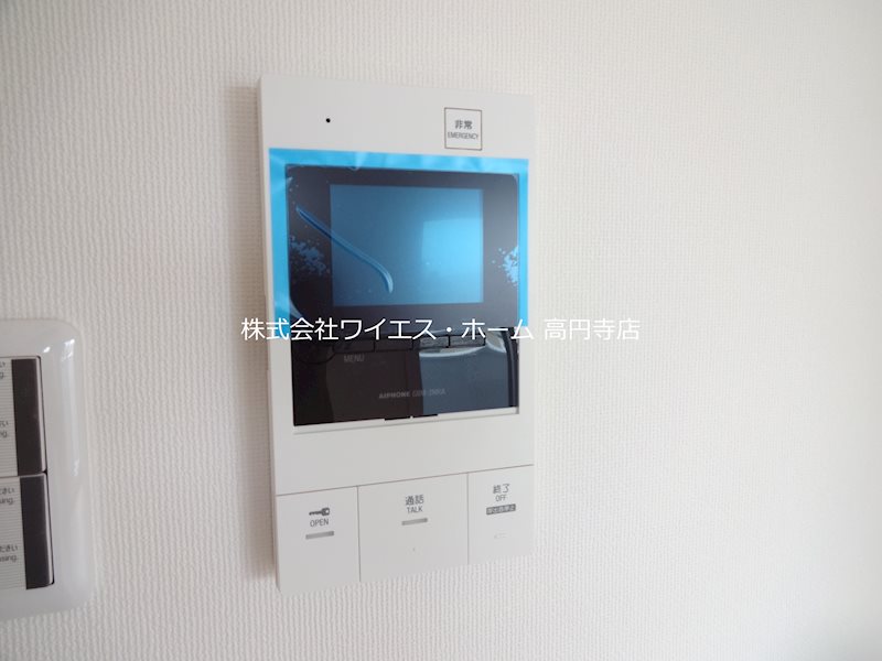 山手杉並ビル  その他5