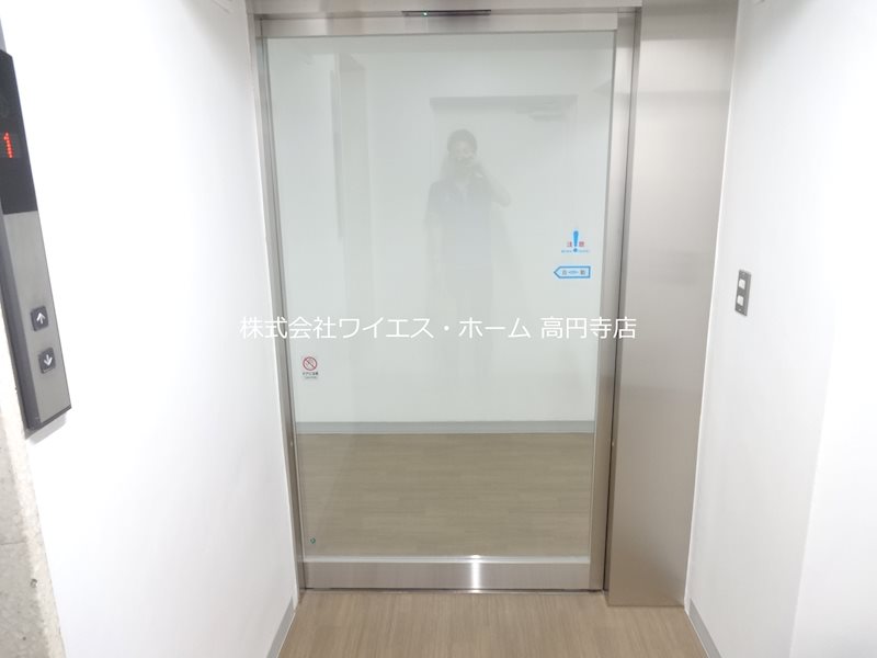 山手杉並ビル  その他7
