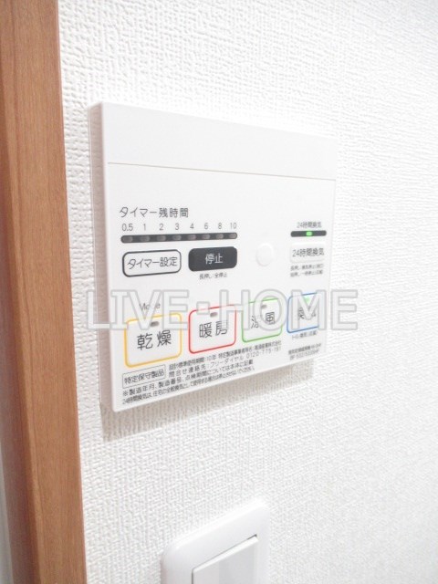 その他12