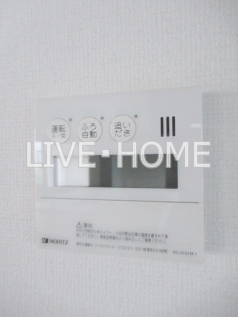 その他6