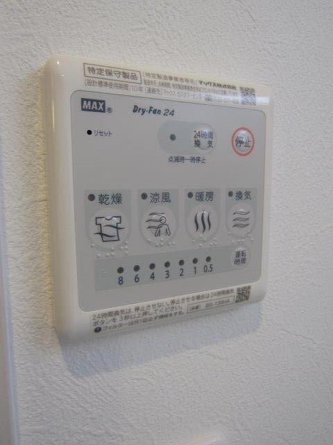 ミハス吉祥寺東町Ⅱ その他9