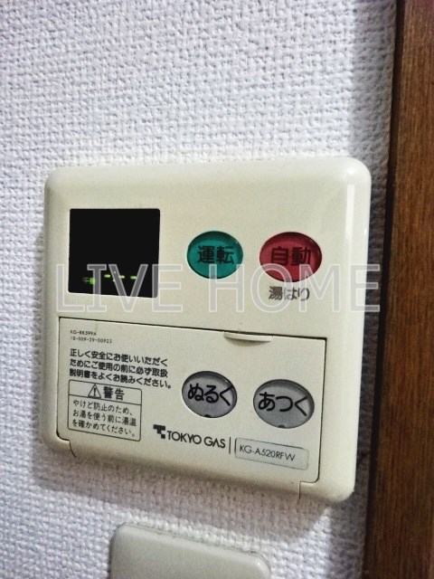 その他11