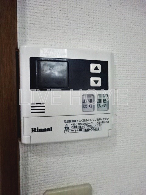 その他14