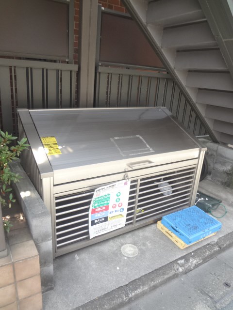 その他8