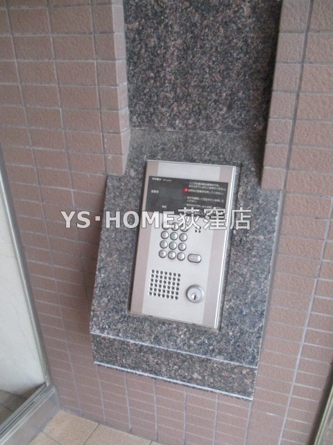 ティアヴェール その他6