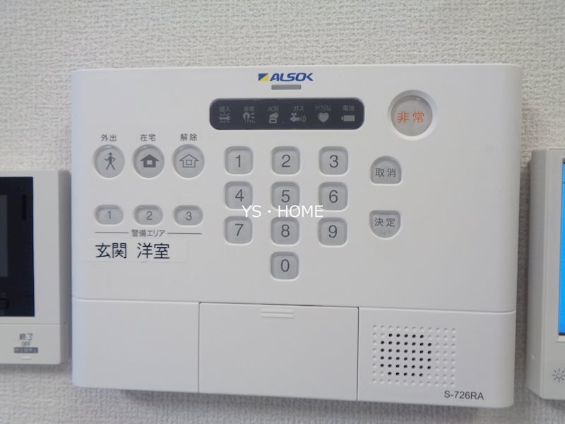 その他6