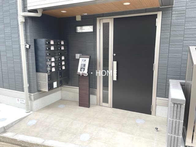 その他7