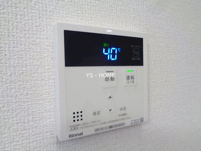 その他15