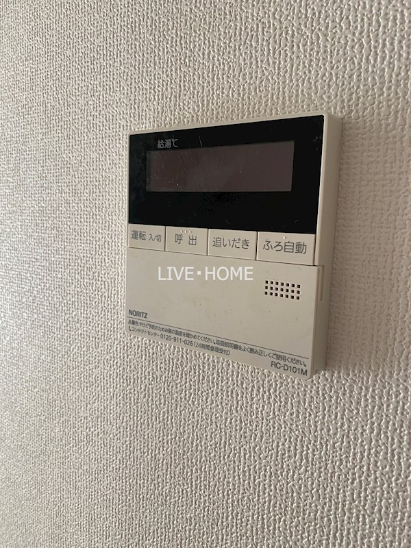 その他18