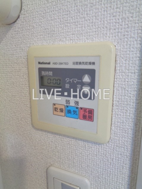 その他16