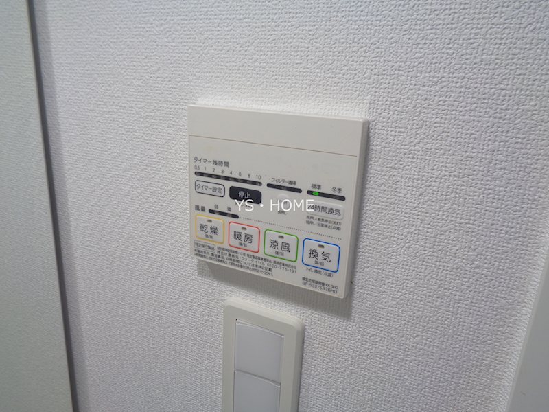 その他9