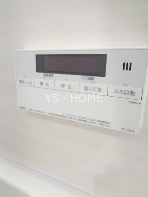 センチュリー三鷹第2 その他16