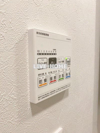 その他24