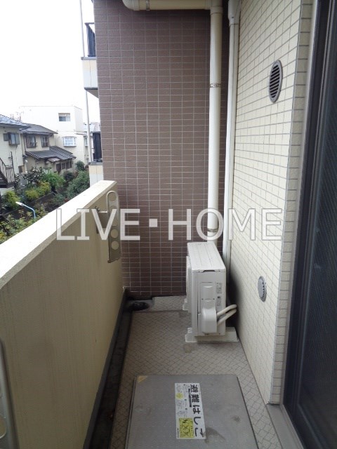 その他14