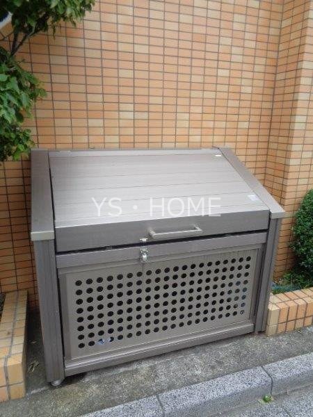 その他2