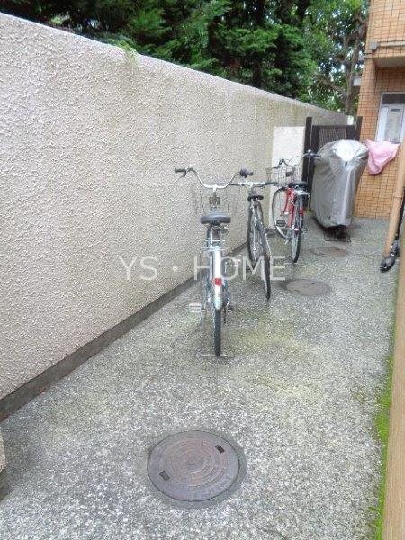 その他7