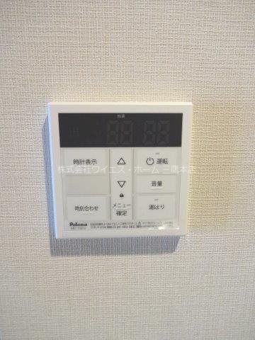 Glanpia その他6