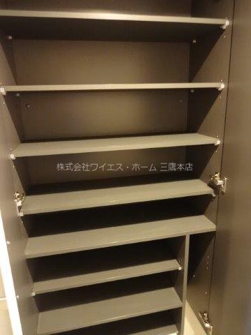Glanpia その他8