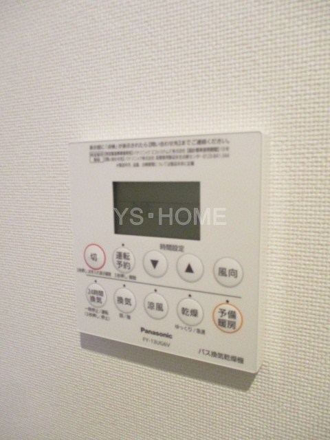 その他5