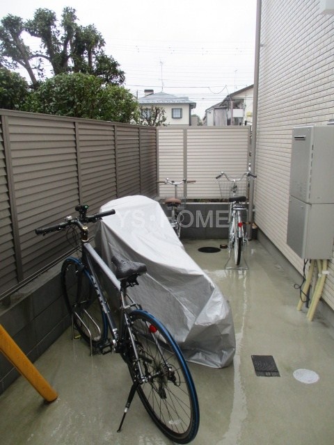 その他20