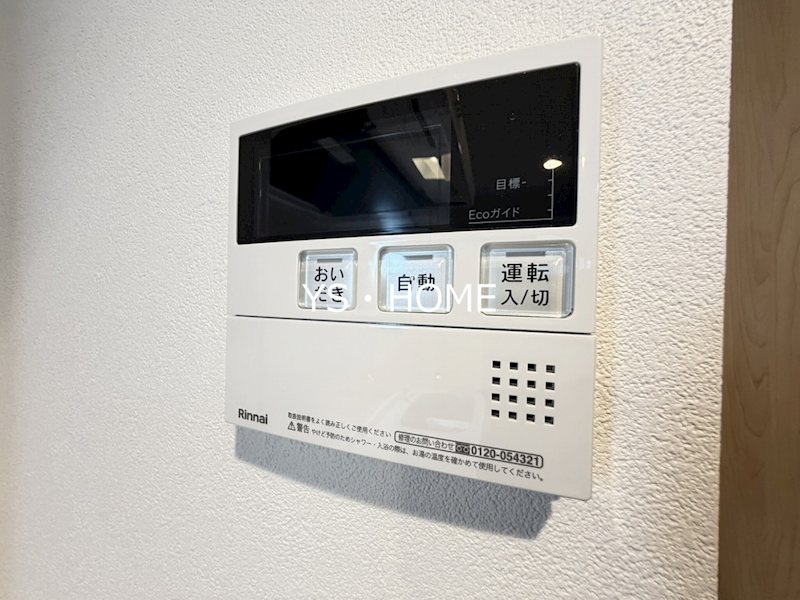 アクロスアベニュー中野新井 その他14