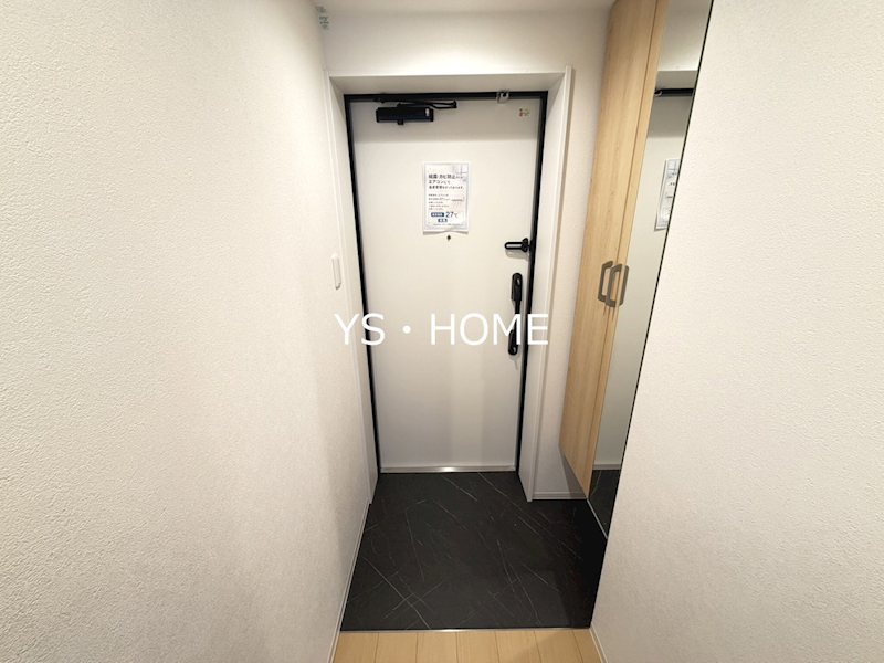 アクロスアベニュー中野新井 玄関