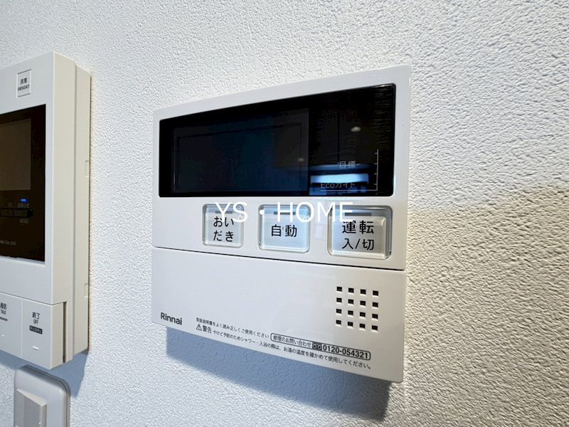 アクロスアベニュー中野新井 その他7