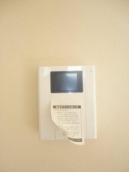 グランドーレ その他4