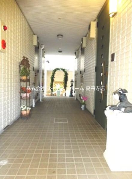その他7