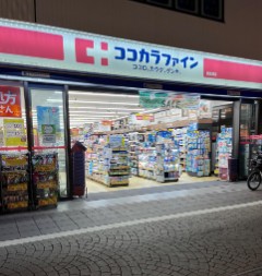 グランドーレ 周辺画像3