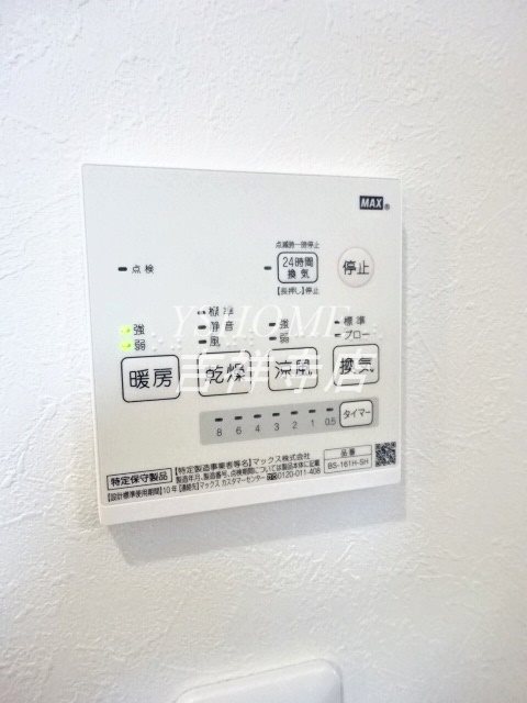風香西荻  その他5