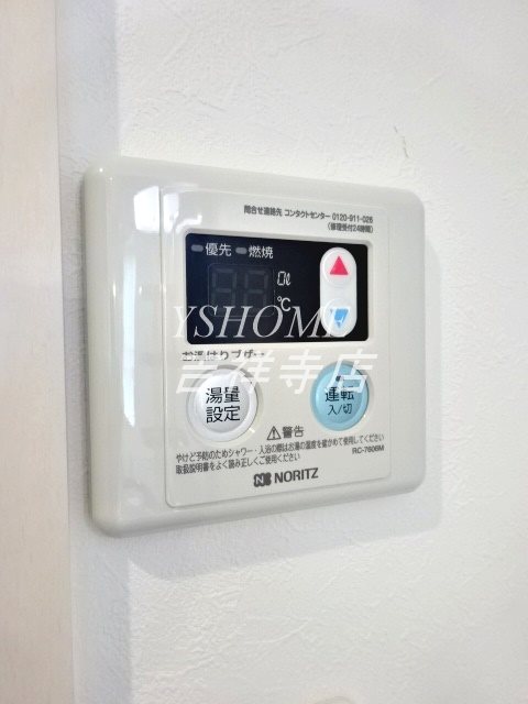 風香西荻  その他6