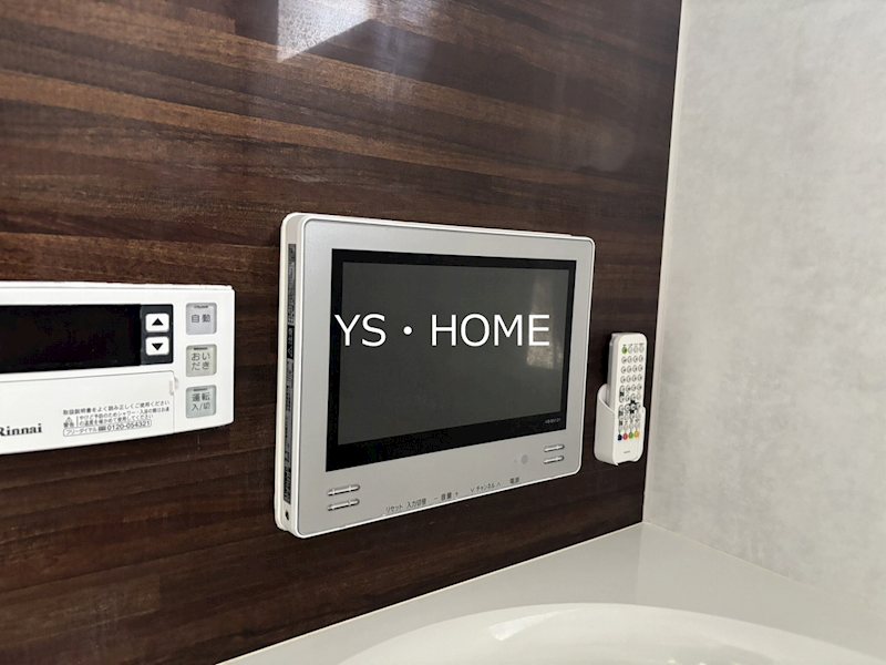 ディスパーズレイ その他設備